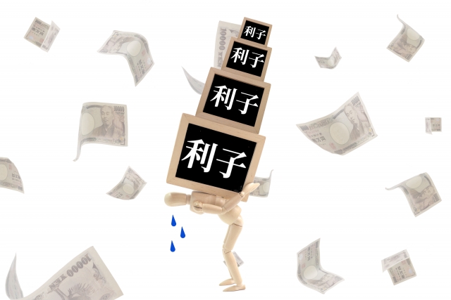 借金返済しか考えられない。函館市で弁護士や司法書士に債務整理の無料相談をする
